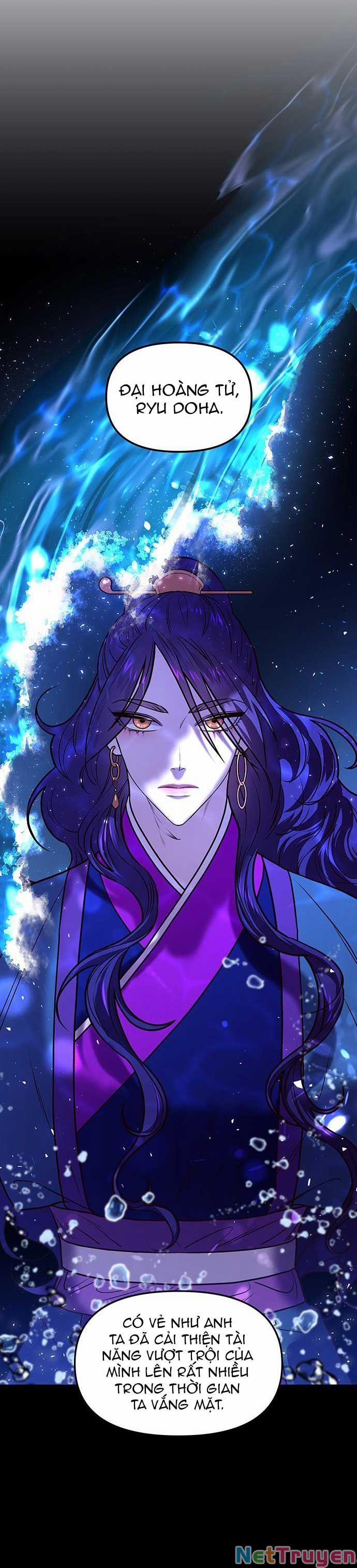 Vương Tử Huyền Bí 4 trang 19