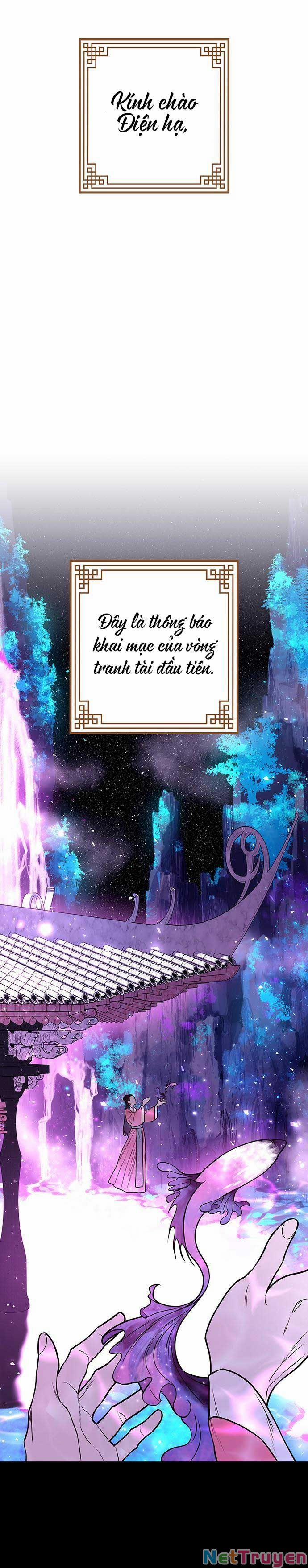 Vương Tử Huyền Bí 4 trang 33