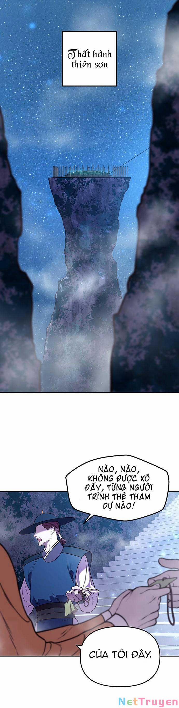 Vương Tử Huyền Bí 4 trang 42