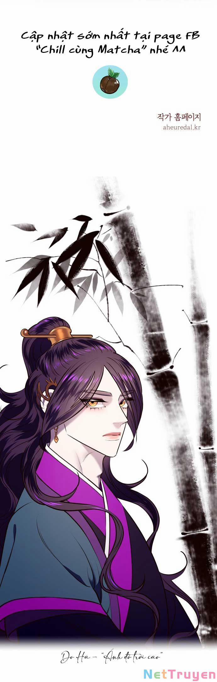 Vương Tử Huyền Bí 4 trang 71