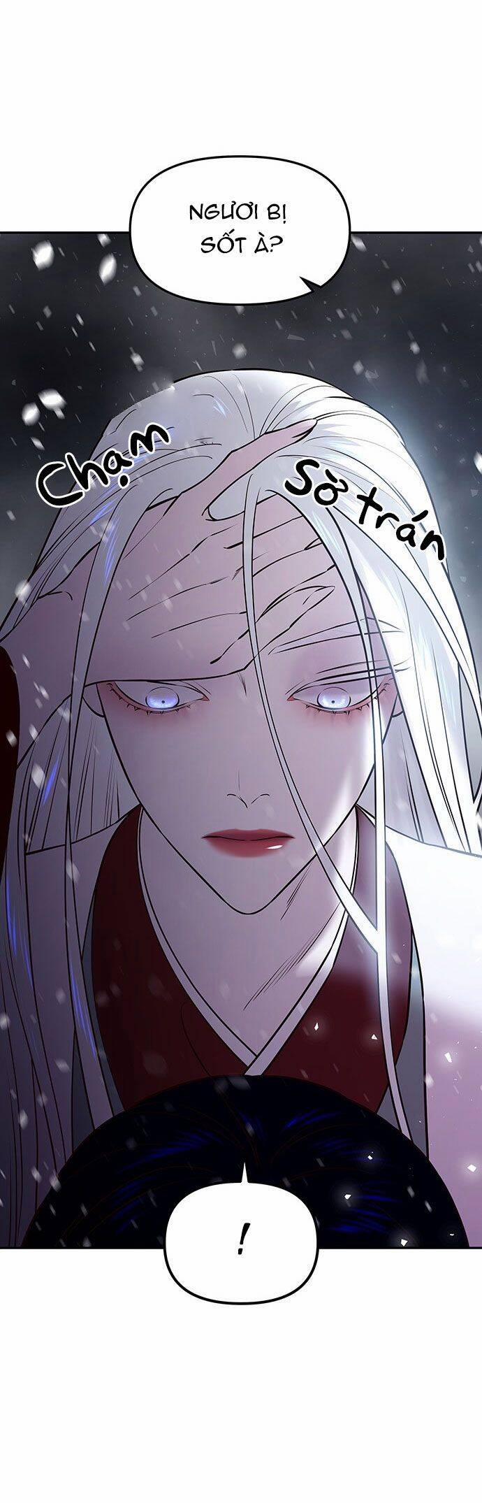 Vương Tử Huyền Bí 40 trang 12