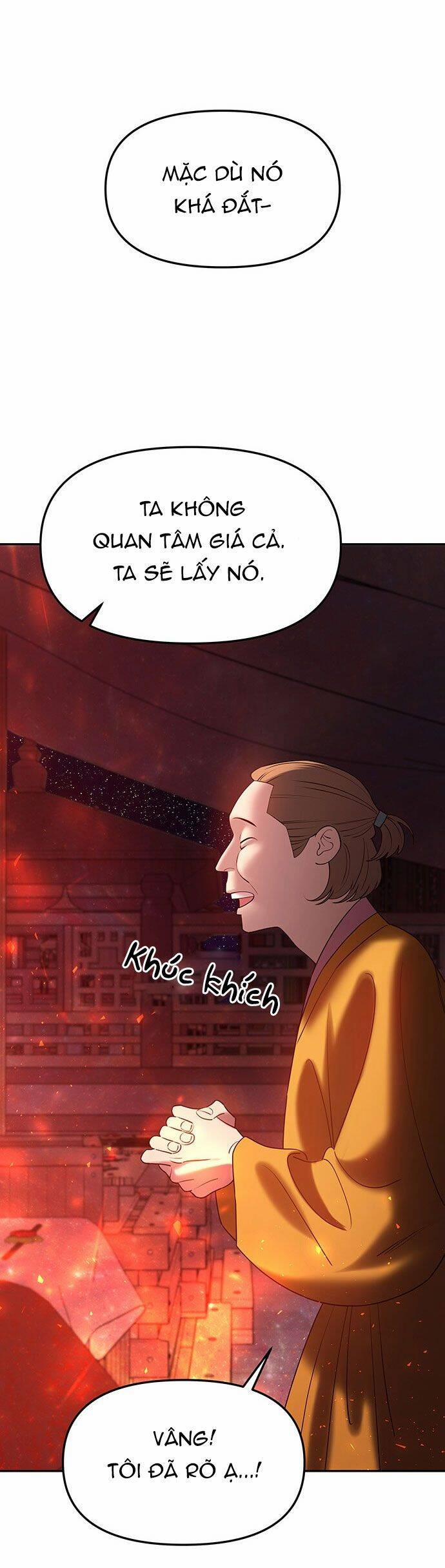 Vương Tử Huyền Bí 40 trang 51