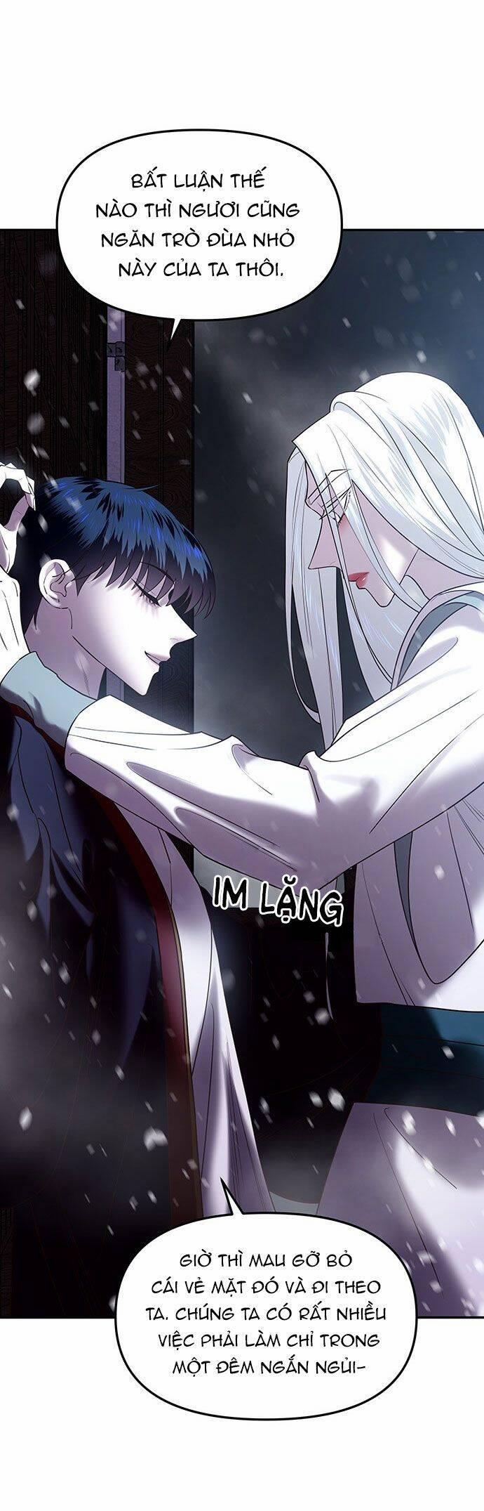 Vương Tử Huyền Bí 40 trang 6