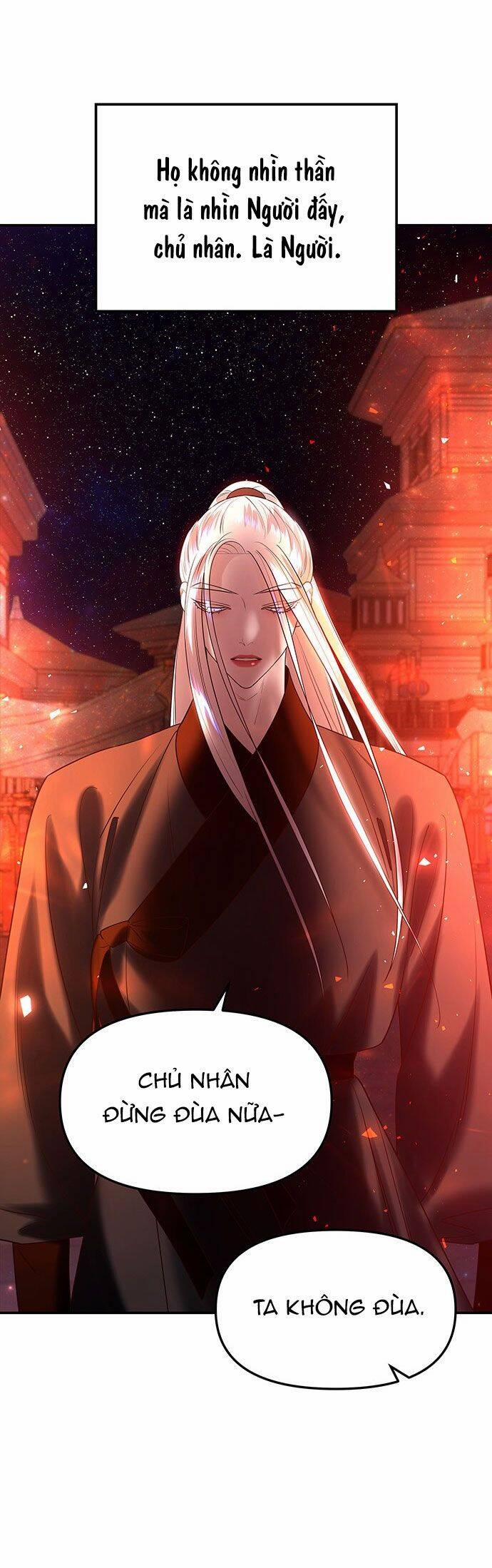 Vương Tử Huyền Bí 40 trang 63