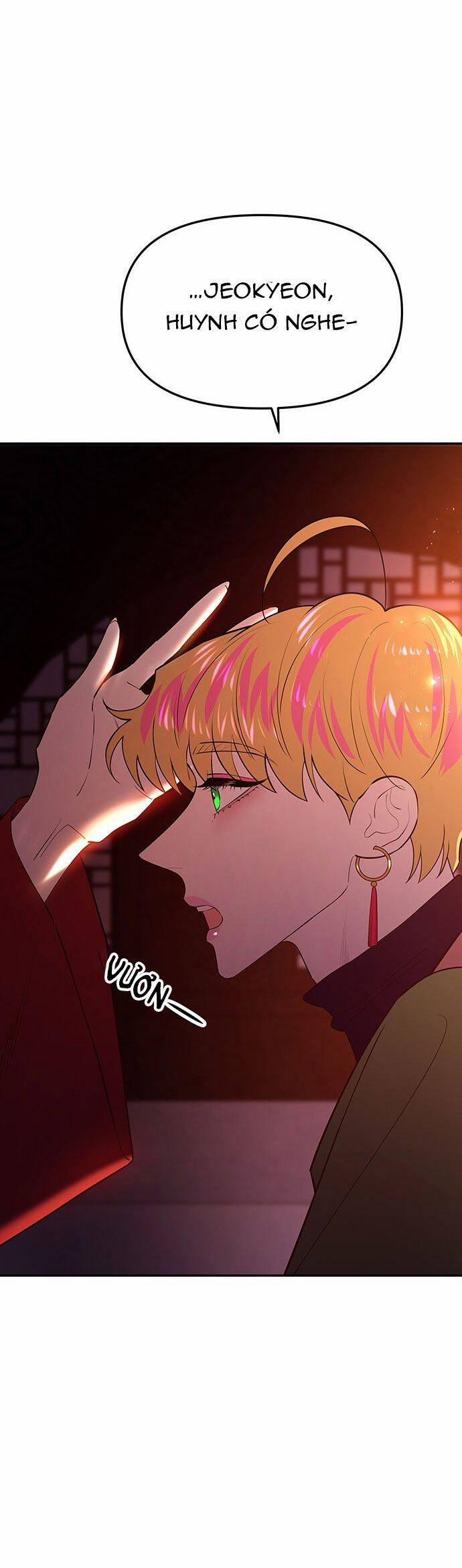 Vương Tử Huyền Bí 41 trang 33