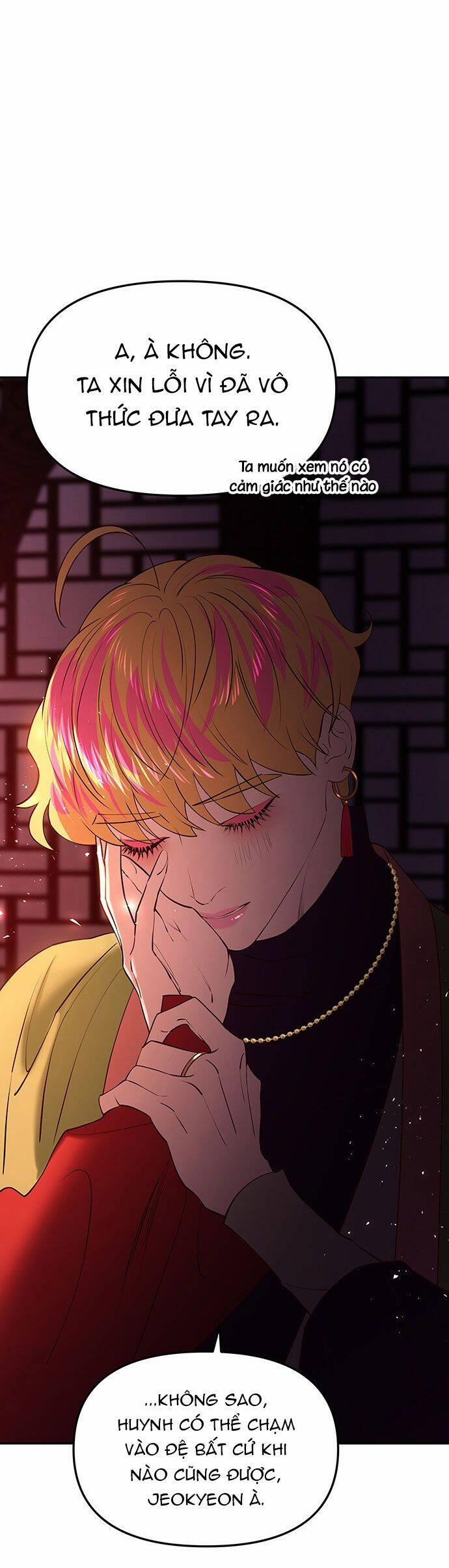 Vương Tử Huyền Bí 41 trang 36