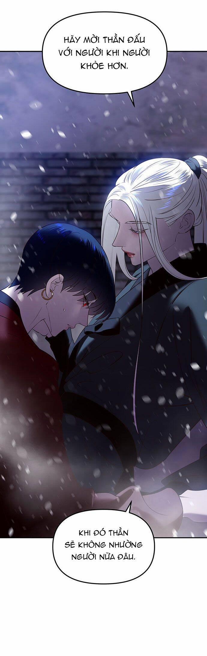 Vương Tử Huyền Bí 41 trang 5