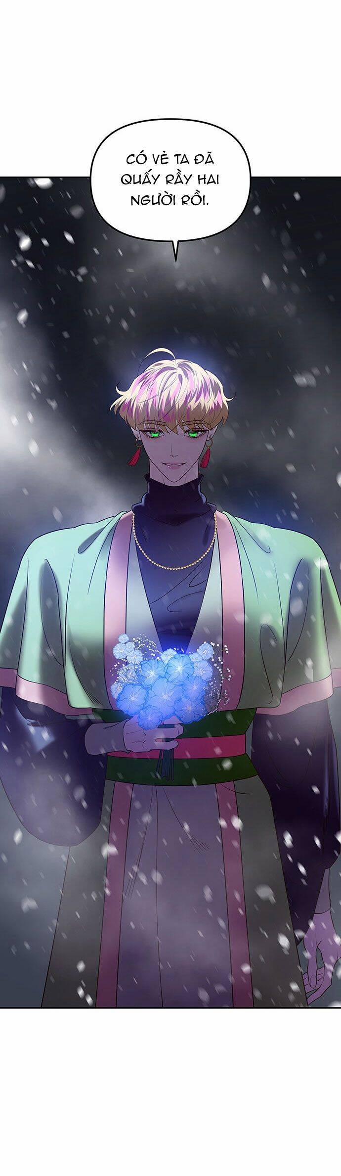 Vương Tử Huyền Bí 41 trang 7