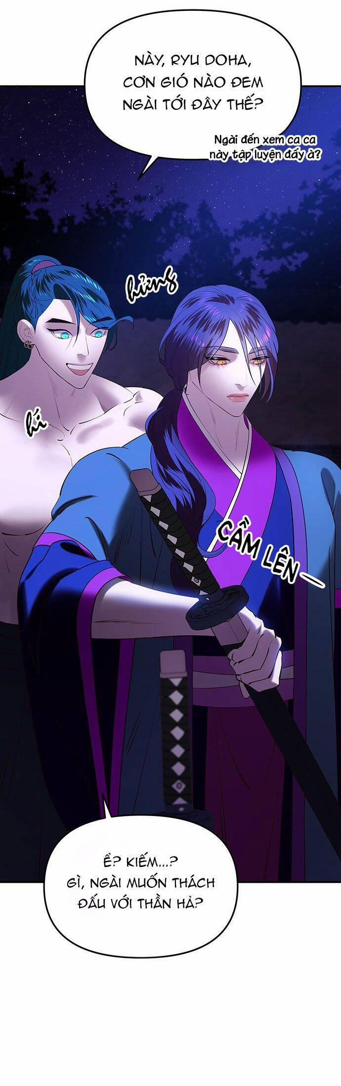 Vương Tử Huyền Bí 41 trang 77