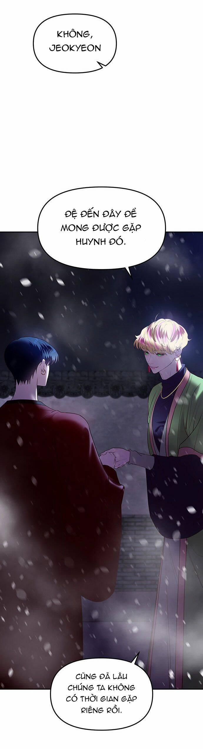 Vương Tử Huyền Bí 41 trang 9