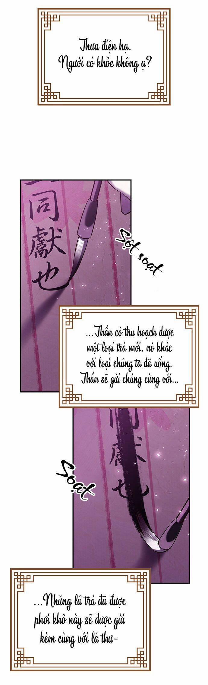 Vương Tử Huyền Bí 42 trang 10