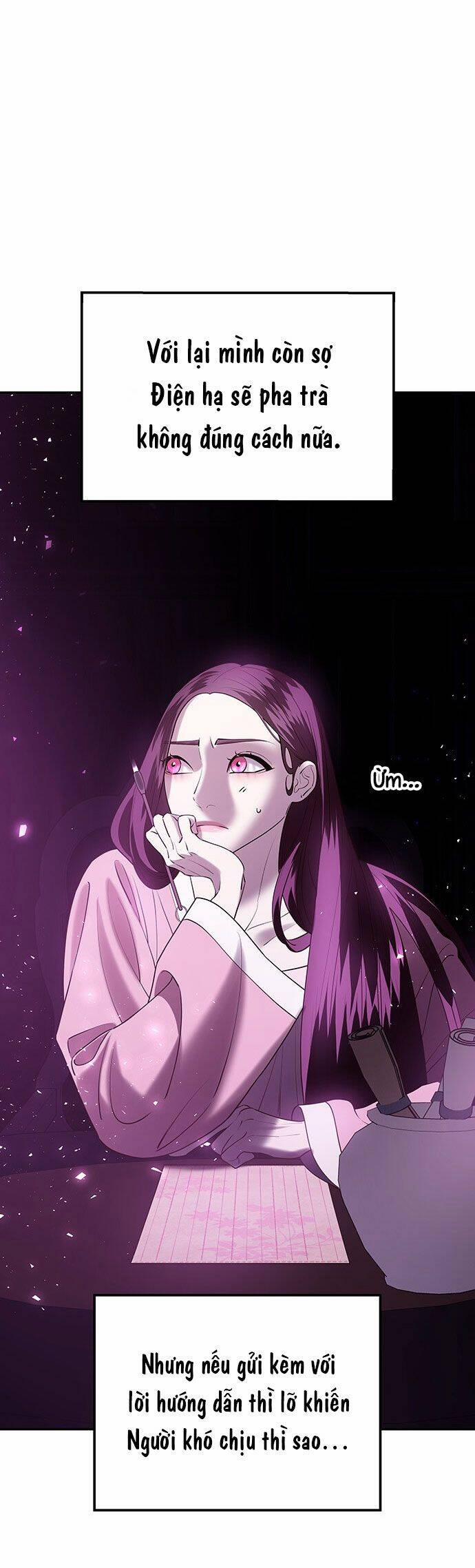 Vương Tử Huyền Bí 42 trang 12