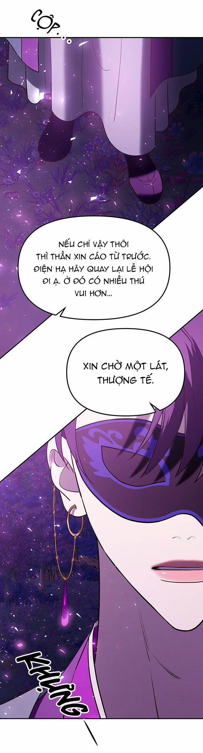 Vương Tử Huyền Bí 42 trang 132