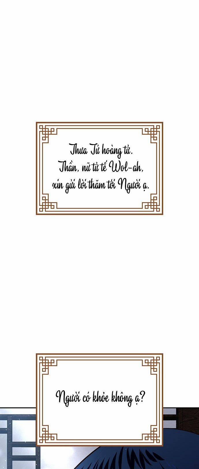 Vương Tử Huyền Bí 42 trang 22