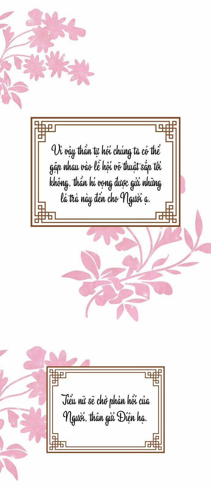 Vương Tử Huyền Bí 42 trang 24