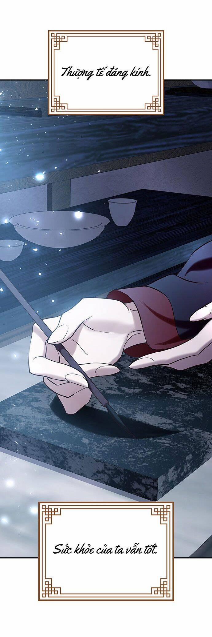 Vương Tử Huyền Bí 42 trang 28