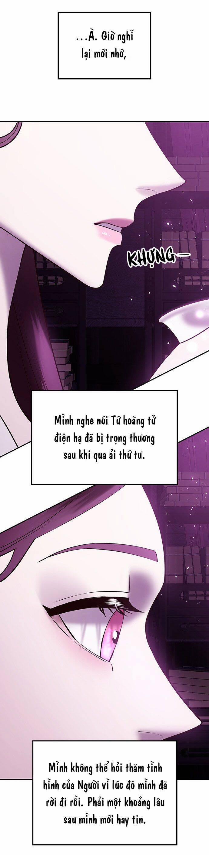 Vương Tử Huyền Bí 42 trang 7