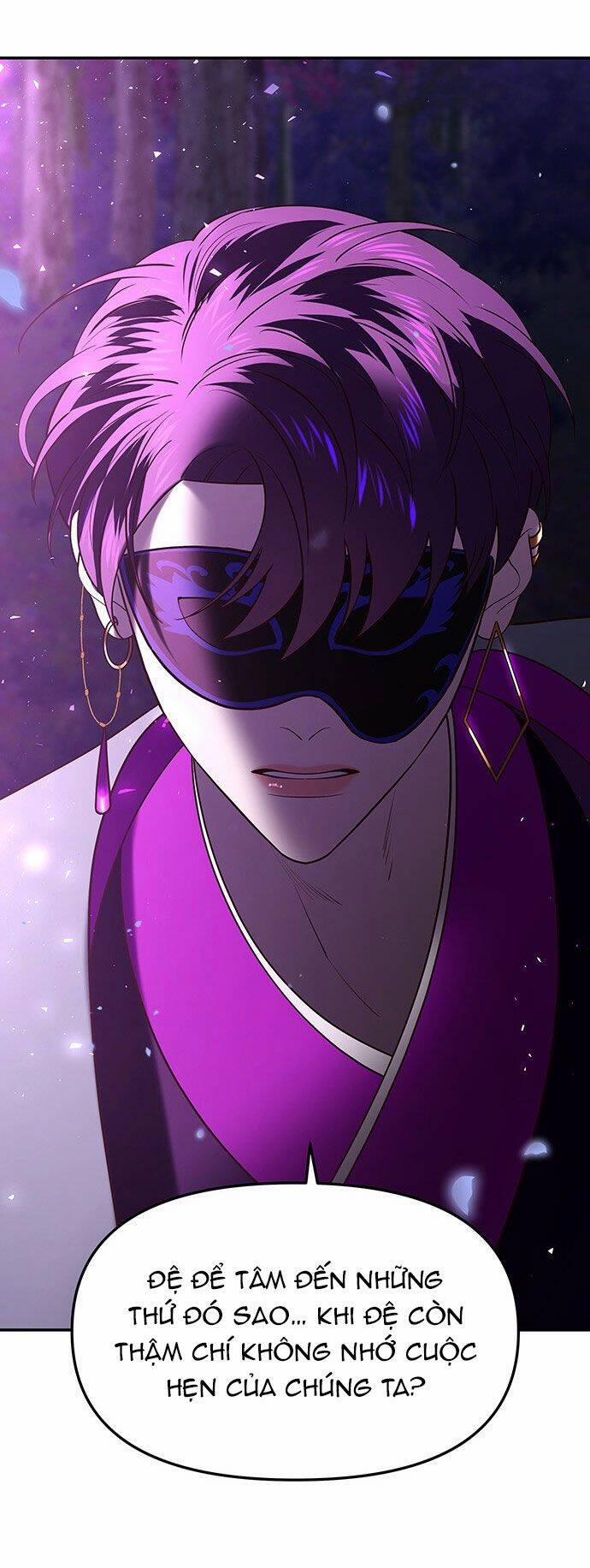 Vương Tử Huyền Bí 43 trang 116