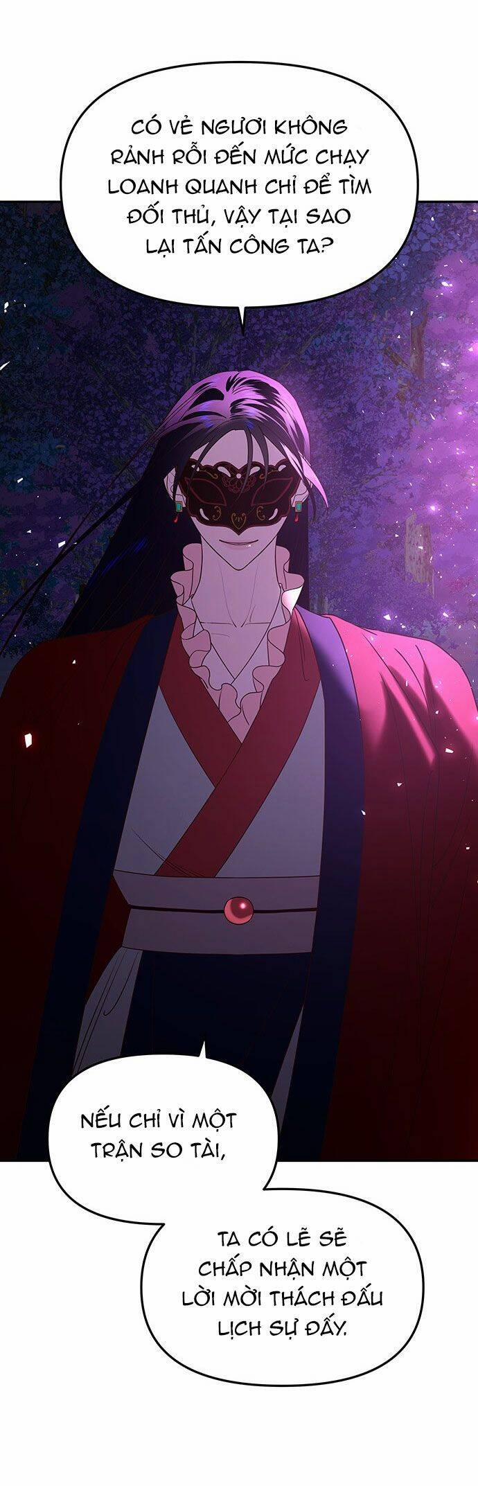 Vương Tử Huyền Bí 43 trang 26