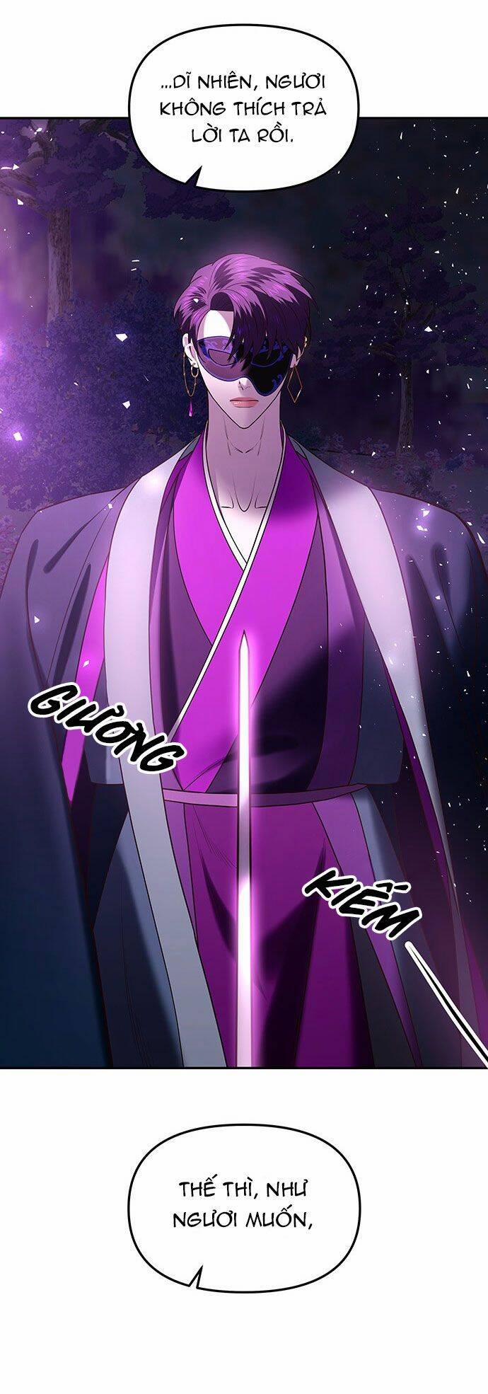 Vương Tử Huyền Bí 43 trang 28