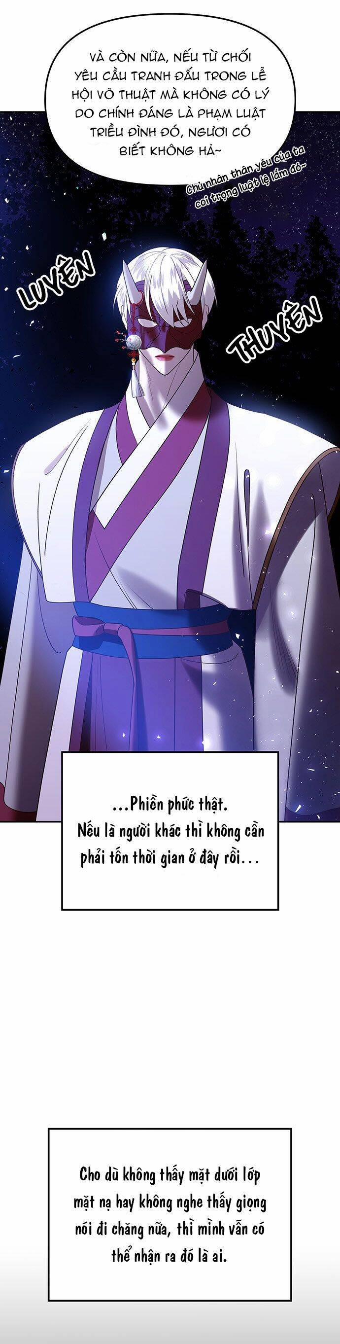 Vương Tử Huyền Bí 43 trang 36