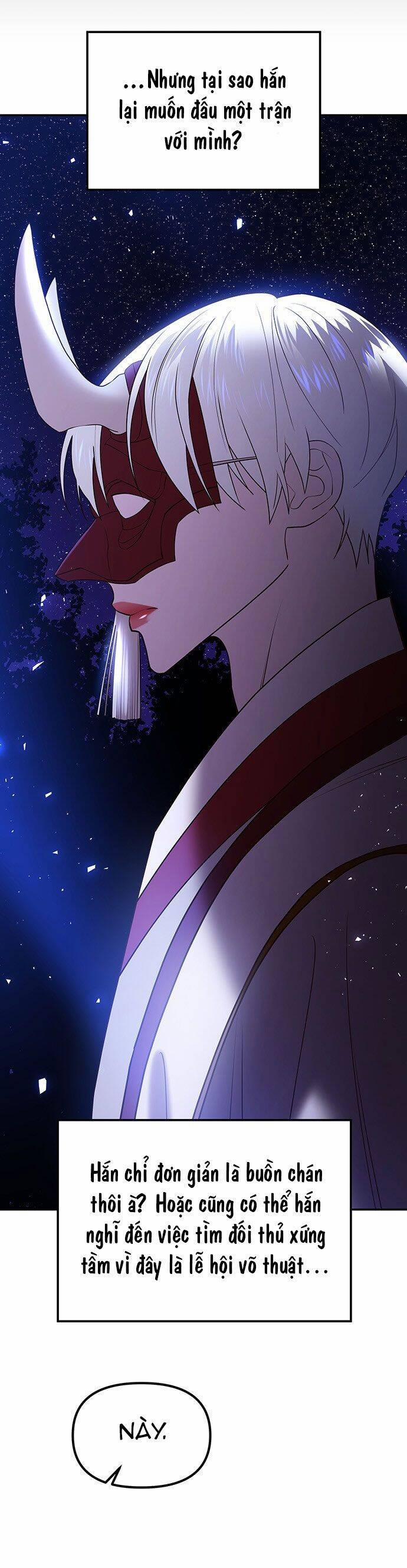 Vương Tử Huyền Bí 43 trang 39