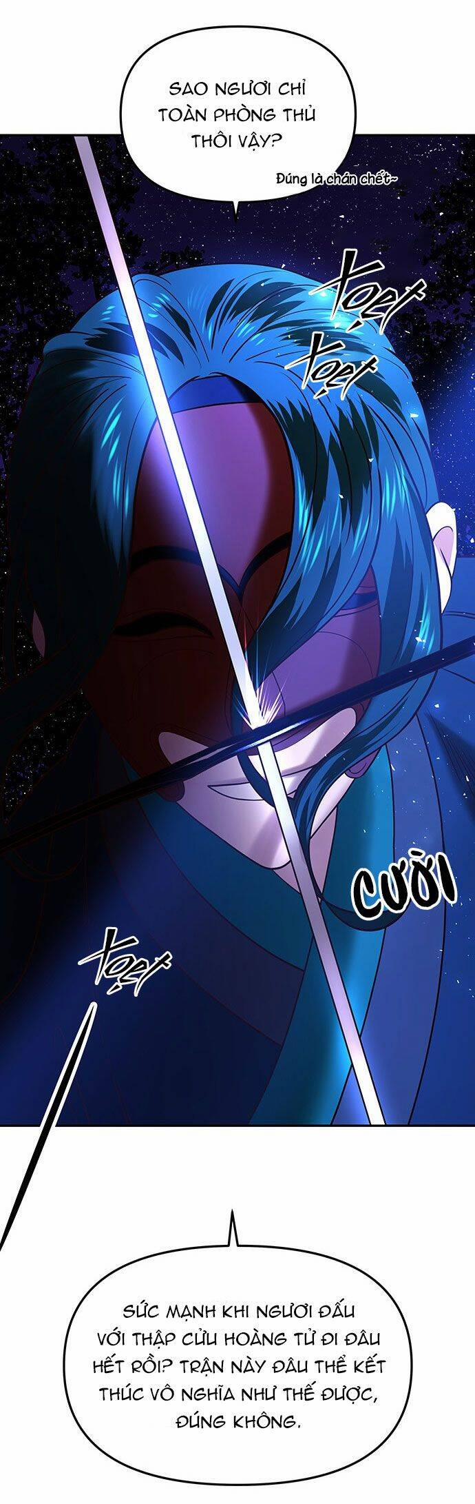 Vương Tử Huyền Bí 43 trang 51