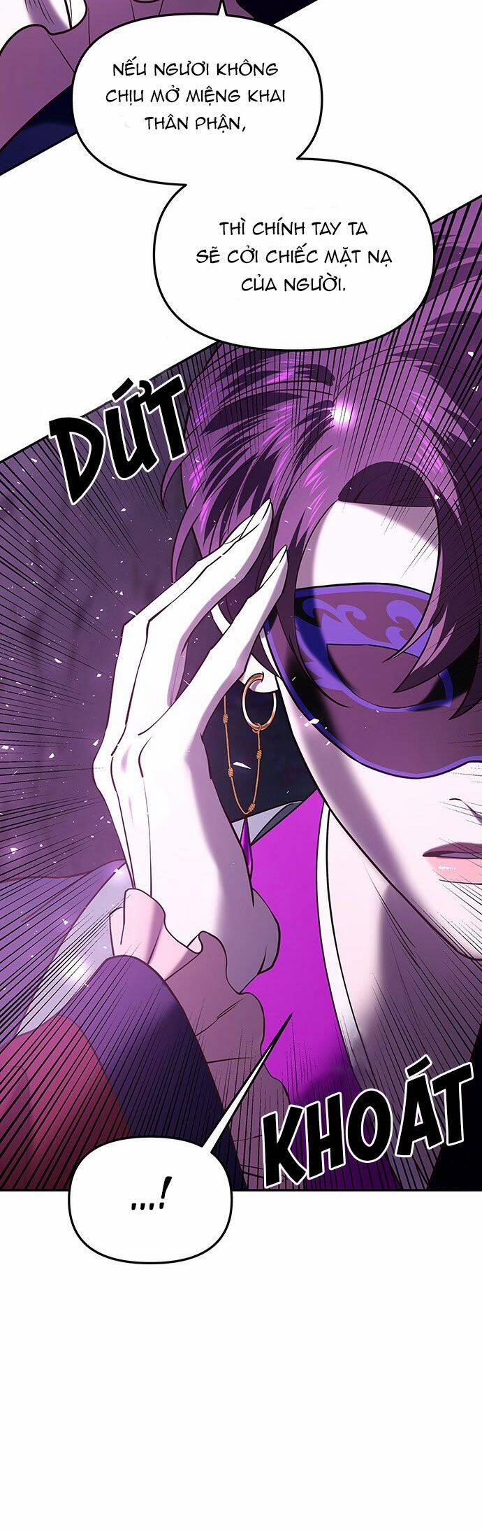 Vương Tử Huyền Bí 43 trang 6