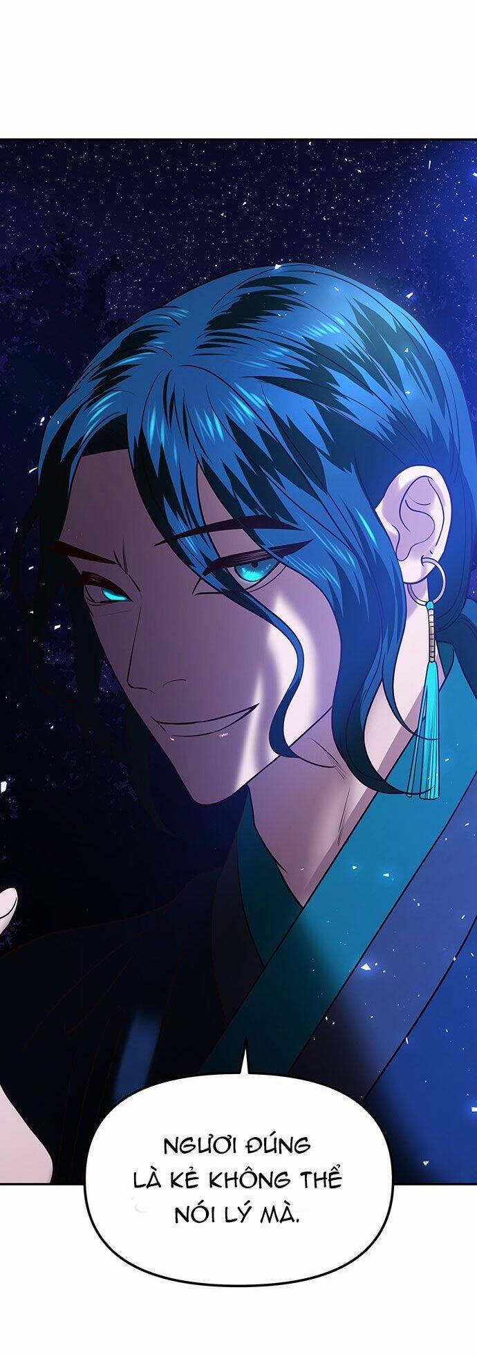 Vương Tử Huyền Bí 43 trang 66