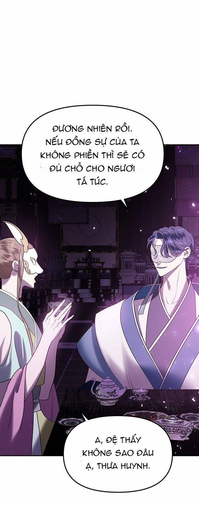 Vương Tử Huyền Bí 43 trang 73