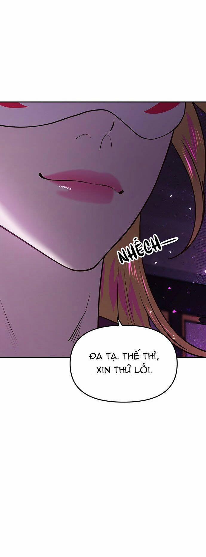 Vương Tử Huyền Bí 43 trang 74