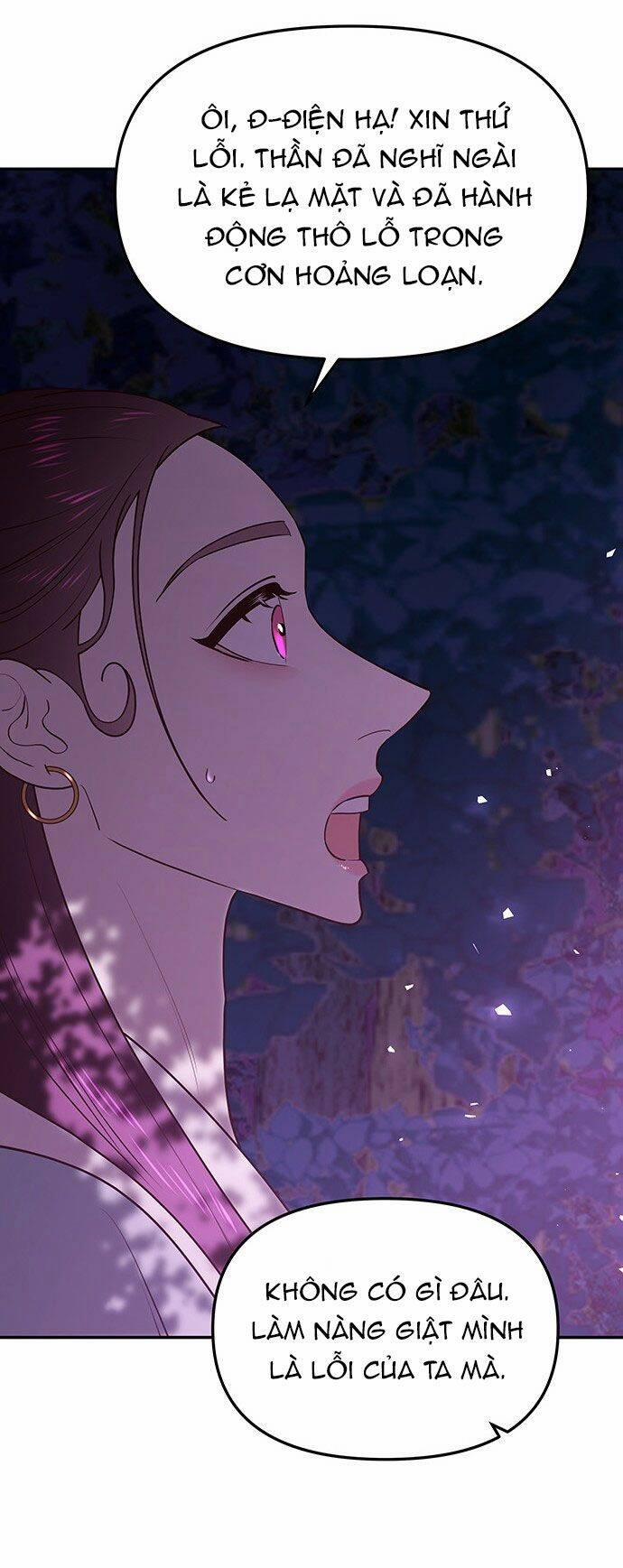 Vương Tử Huyền Bí 44 trang 119