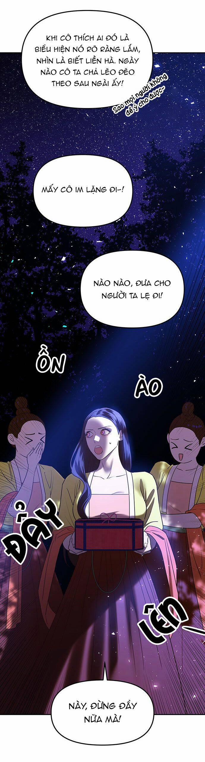 Vương Tử Huyền Bí 44 trang 17