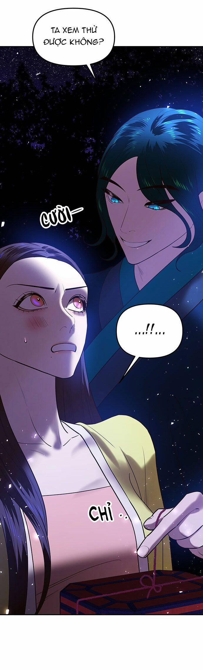 Vương Tử Huyền Bí 44 trang 21