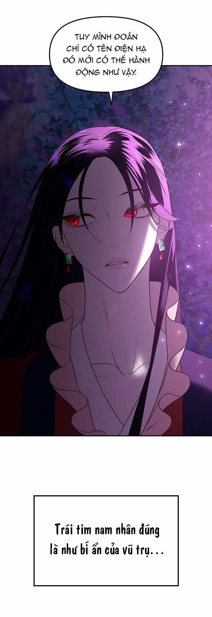 Vương Tử Huyền Bí 44 trang 63