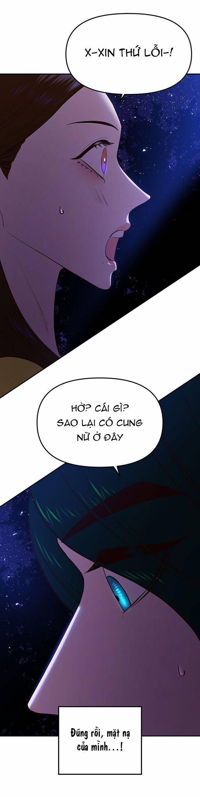 Vương Tử Huyền Bí 44 trang 7