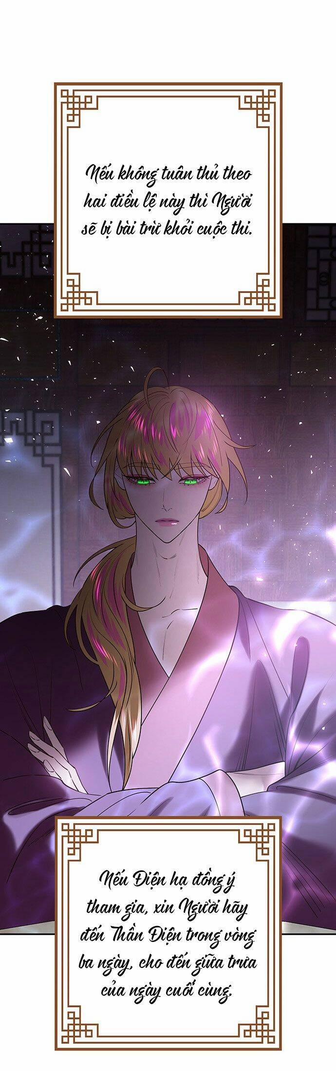 Vương Tử Huyền Bí 45 trang 108