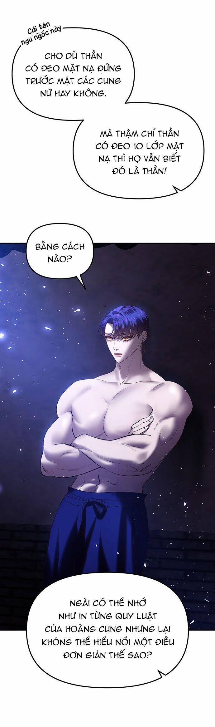Vương Tử Huyền Bí 45 trang 12