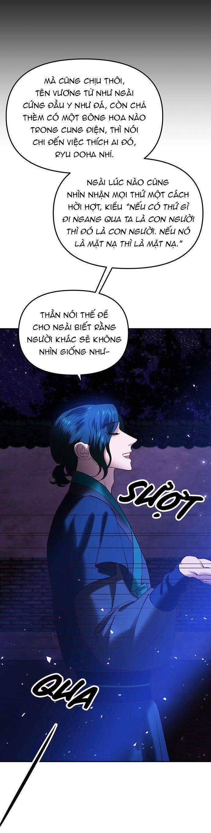 Vương Tử Huyền Bí 45 trang 22