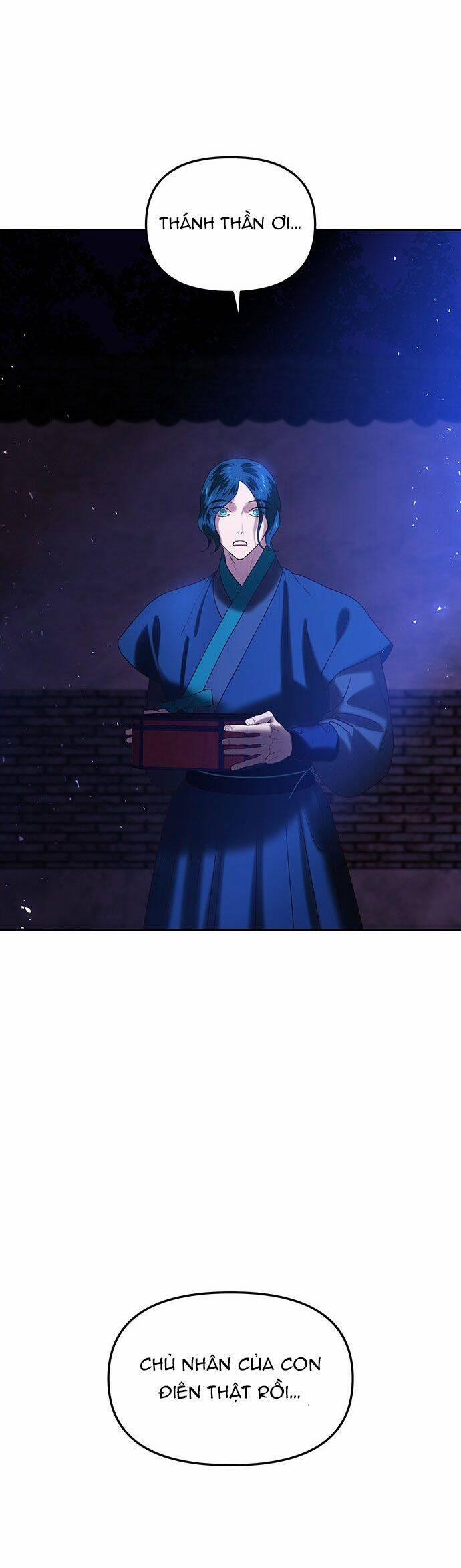 Vương Tử Huyền Bí 45 trang 32