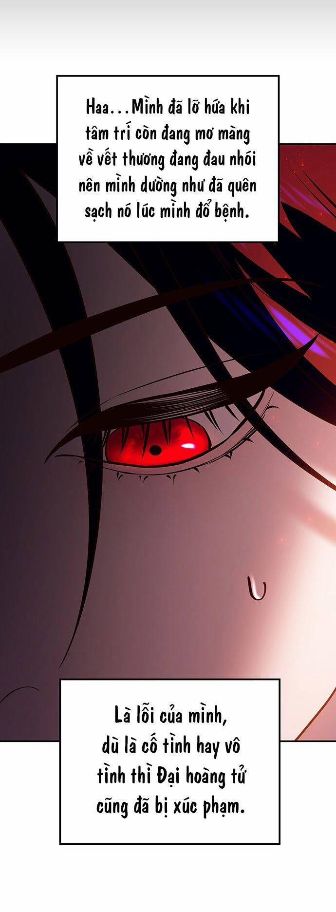 Vương Tử Huyền Bí 45 trang 41