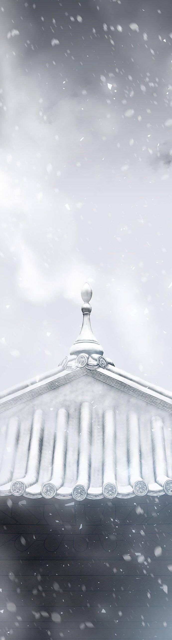 Vương Tử Huyền Bí 45 trang 43