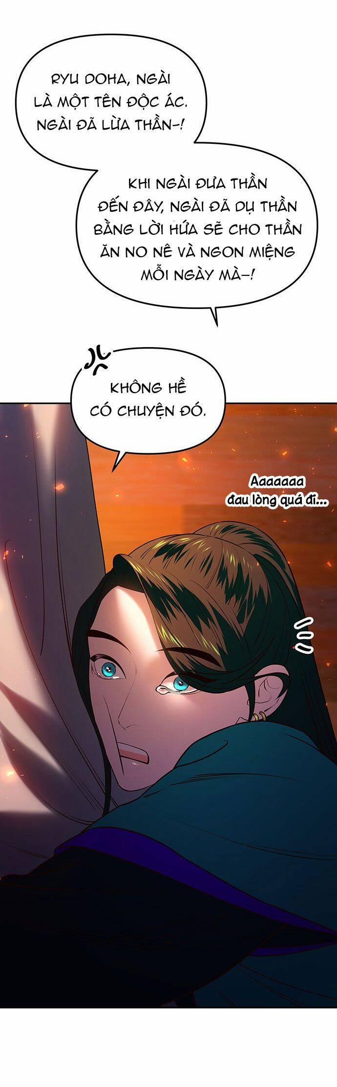 Vương Tử Huyền Bí 45 trang 51