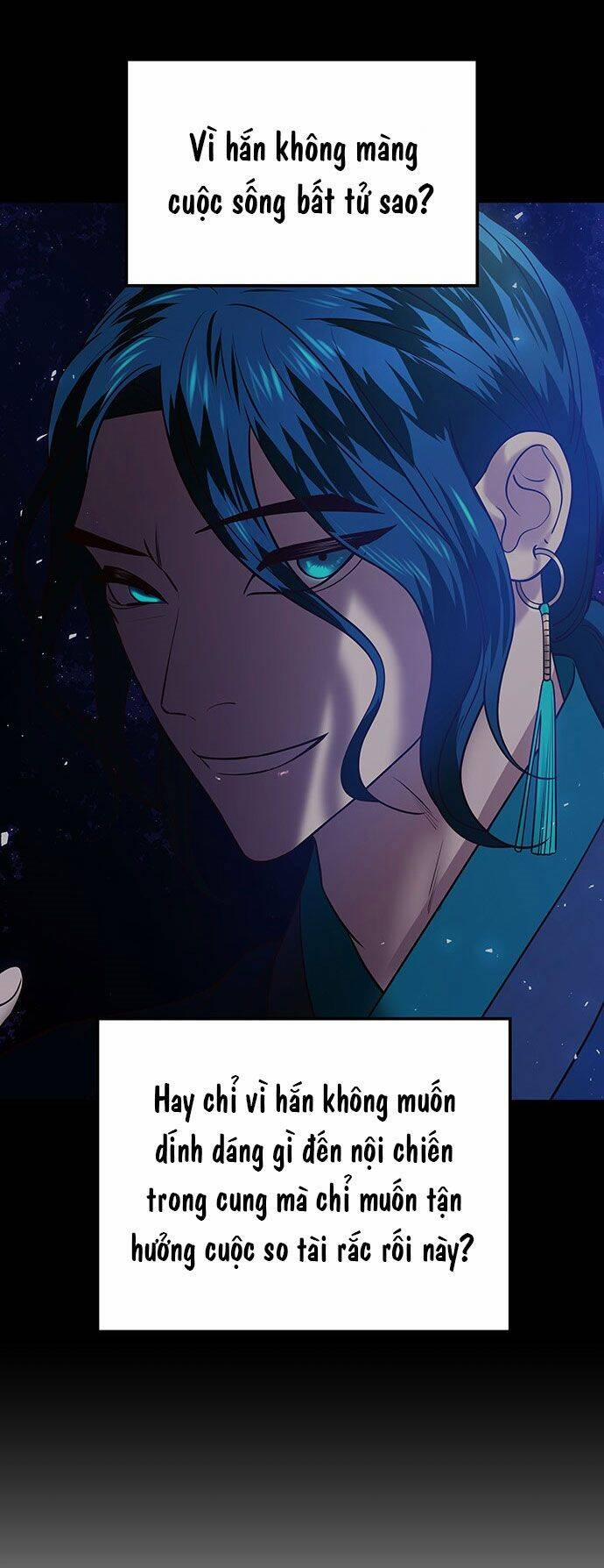 Vương Tử Huyền Bí 45 trang 59