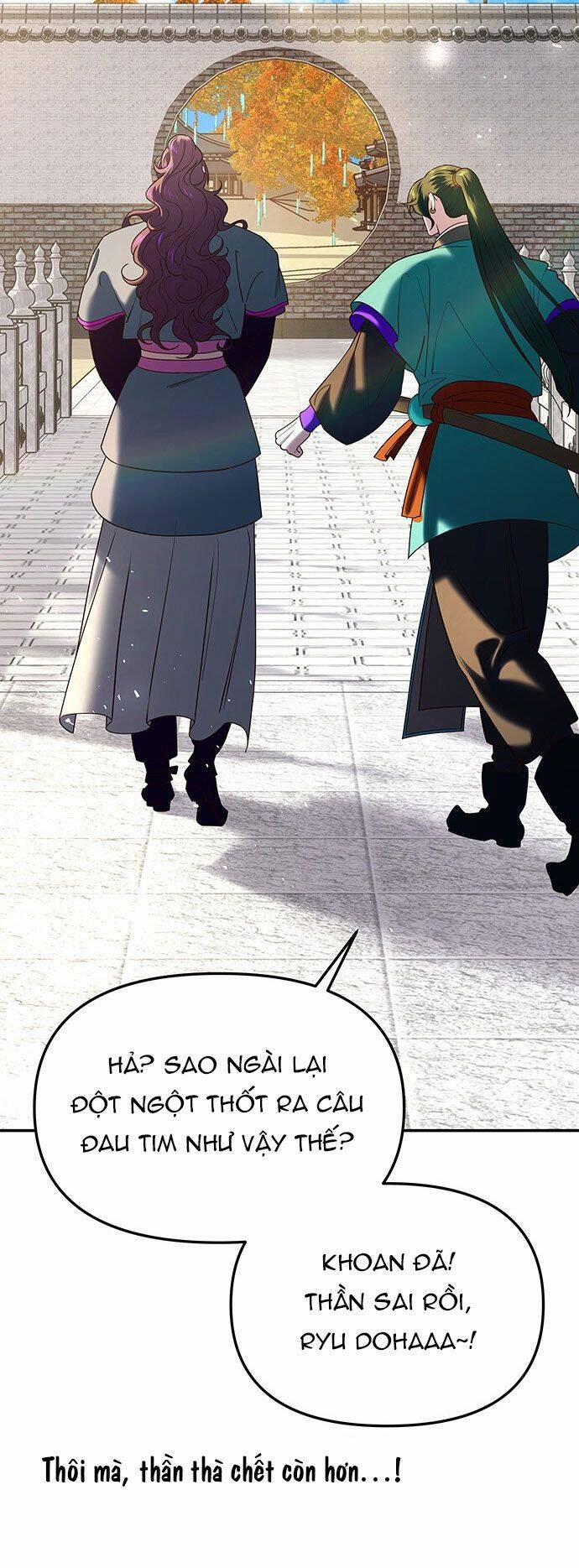 Vương Tử Huyền Bí 45 trang 65