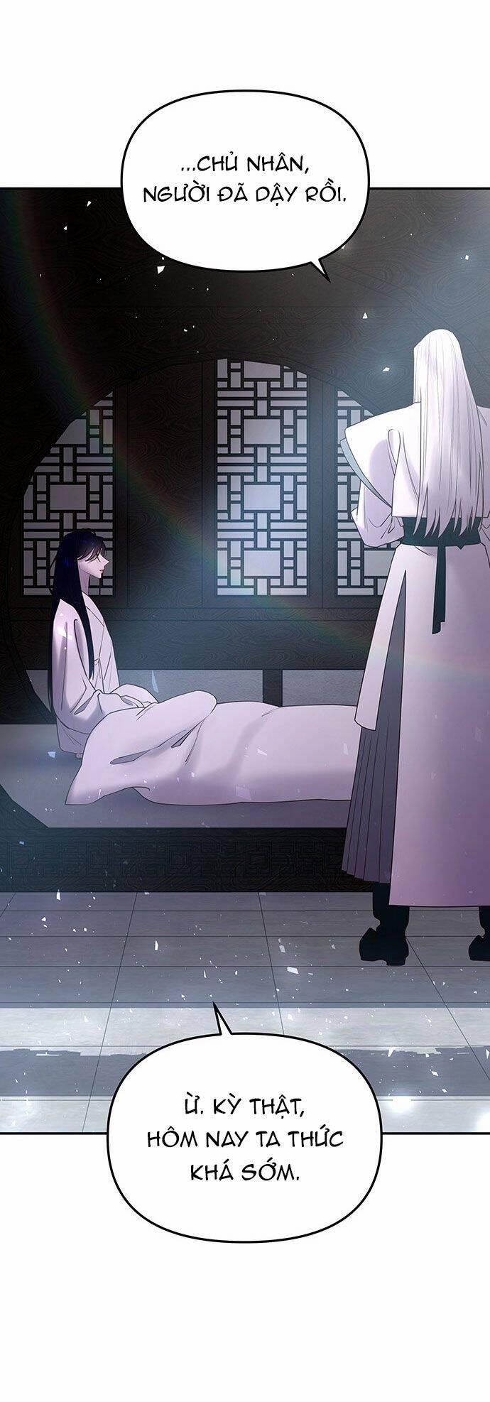 Vương Tử Huyền Bí 45 trang 71