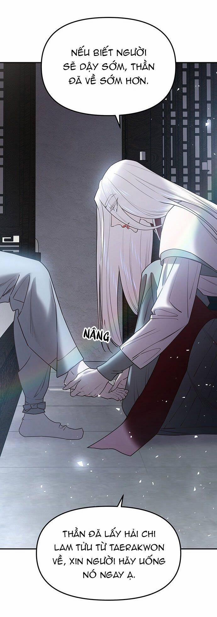 Vương Tử Huyền Bí 45 trang 75