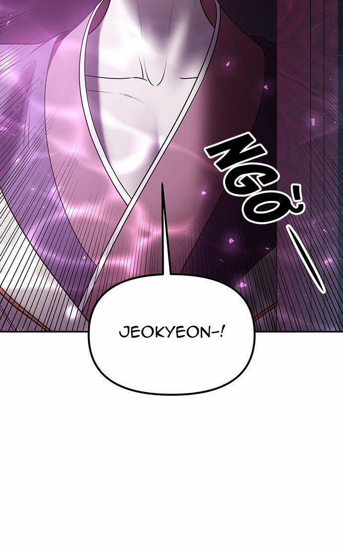 Vương Tử Huyền Bí 46 trang 11