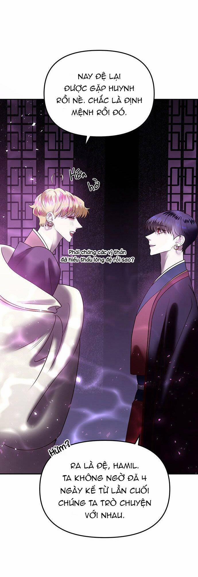 Vương Tử Huyền Bí 46 trang 12