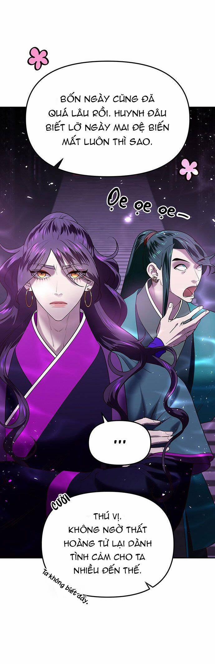 Vương Tử Huyền Bí 46 trang 13